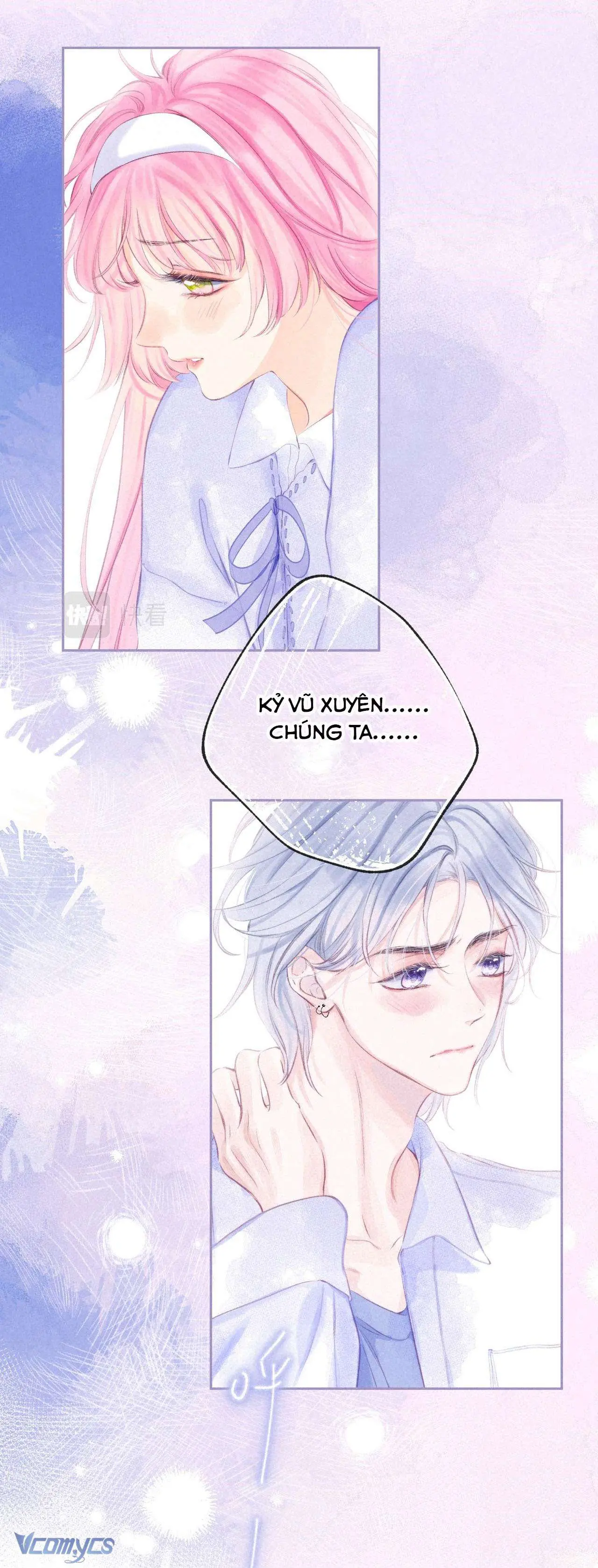 Chiếc Gai Ấm Áp Chapter 42 - Trang 2