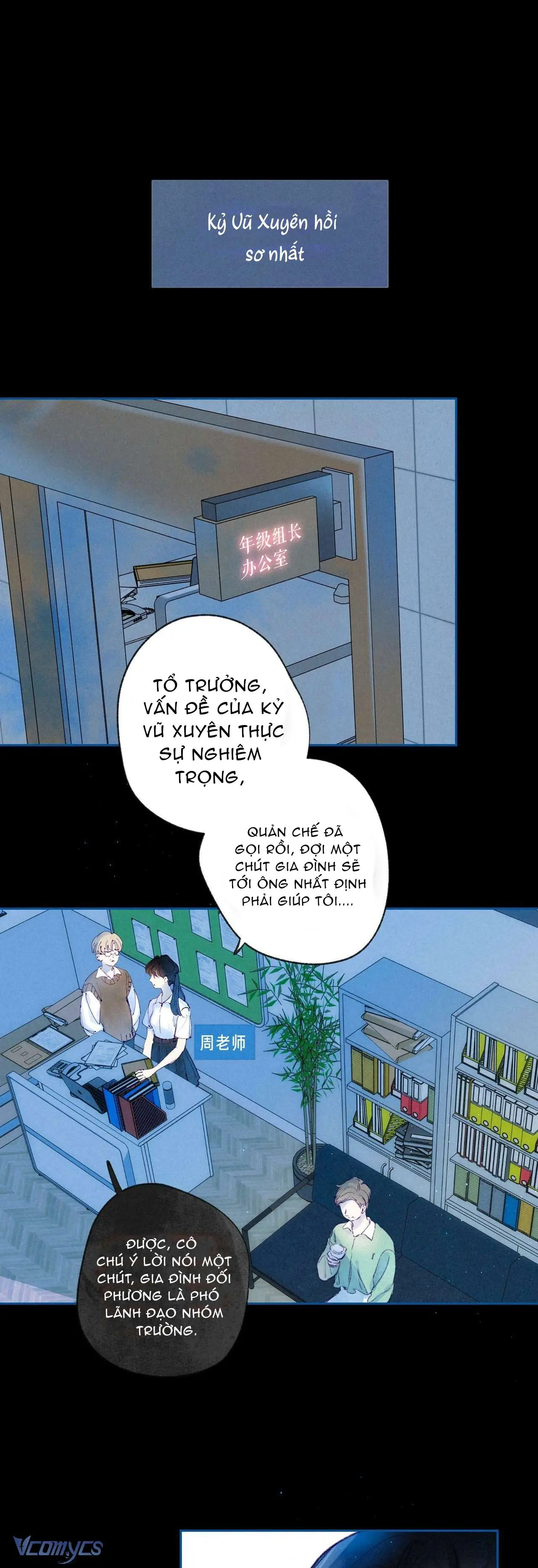 Chiếc Gai Ấm Áp Chapter 45 - Trang 2