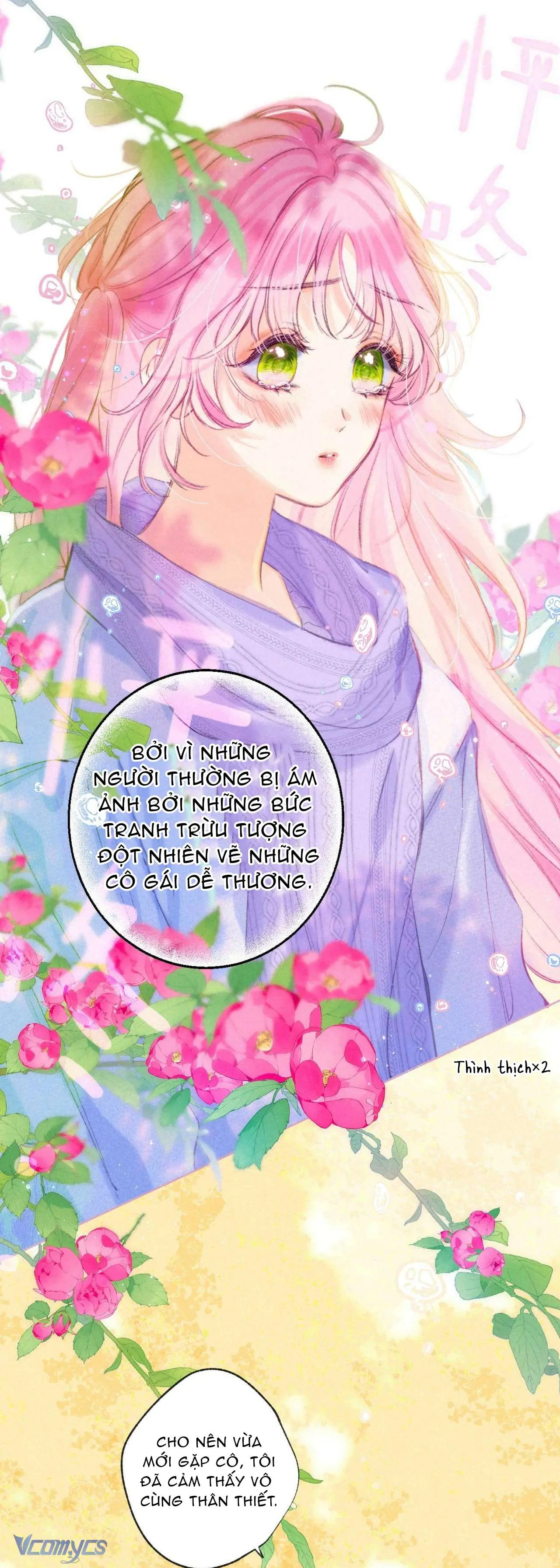 Chiếc Gai Ấm Áp Chapter 45 - Trang 20