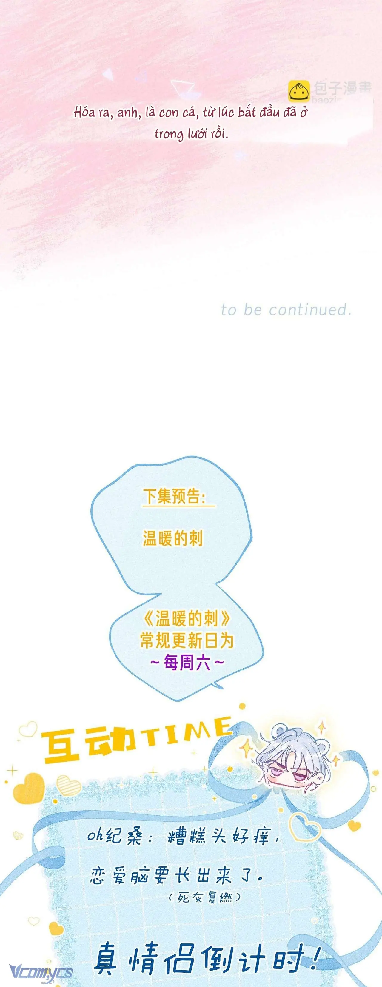 Chiếc Gai Ấm Áp Chapter 45 - Trang 29