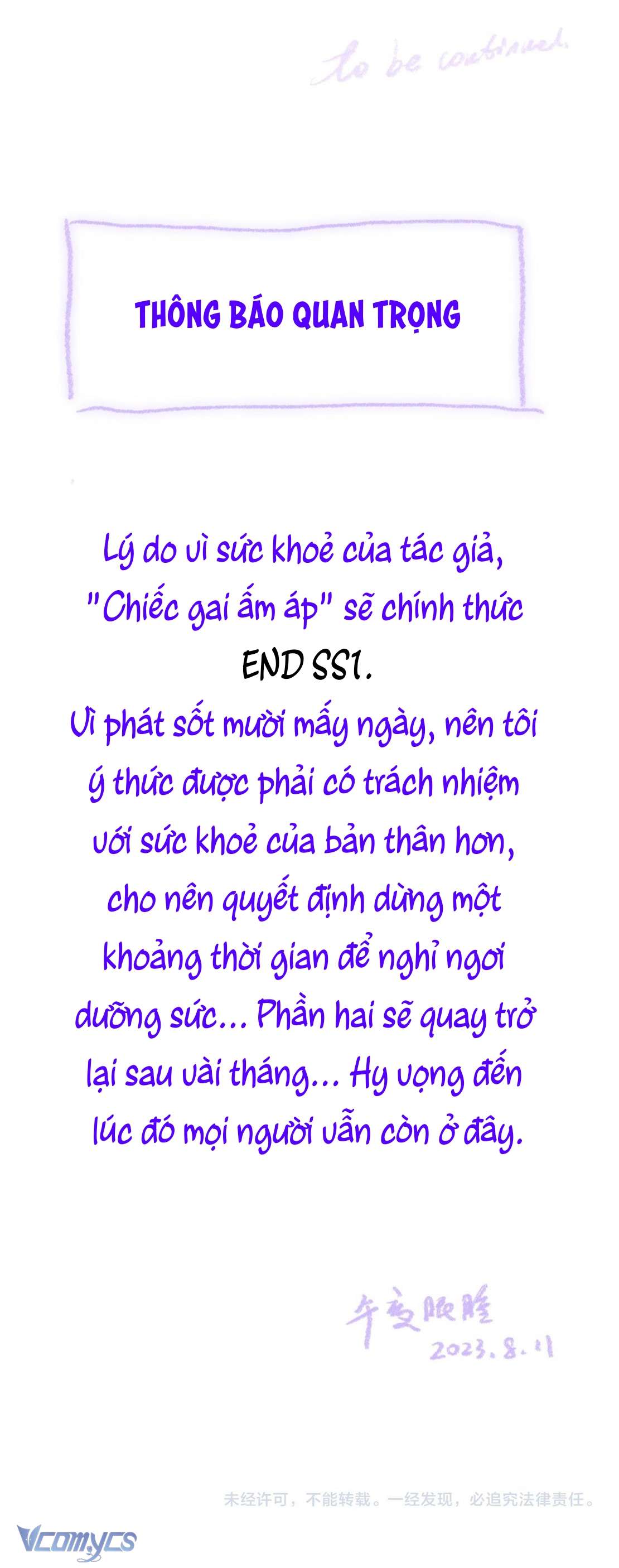 Chiếc Gai Ấm Áp Chapter 47 - Trang 10