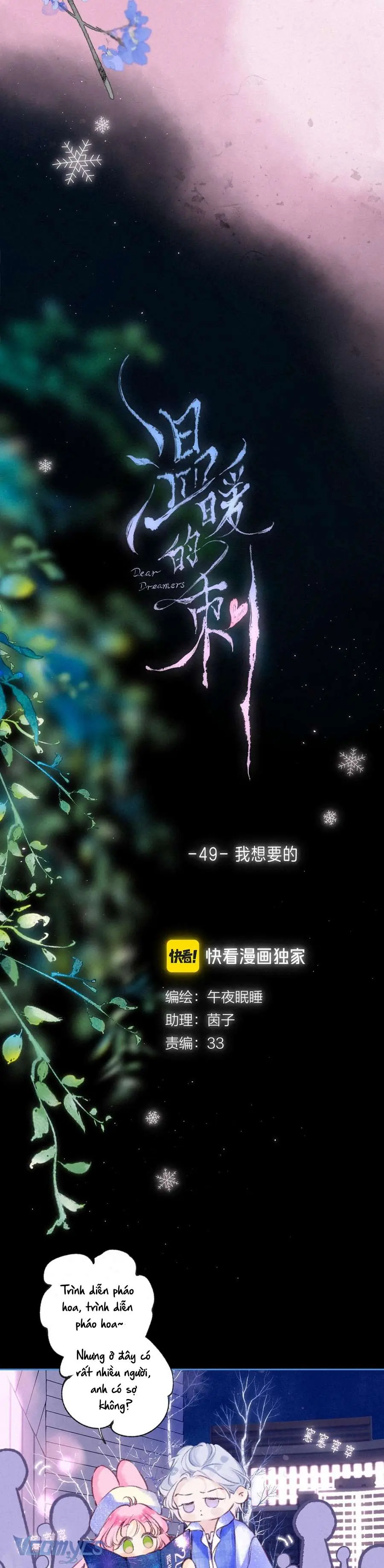 Chiếc Gai Ấm Áp Chapter 49 - Trang 6