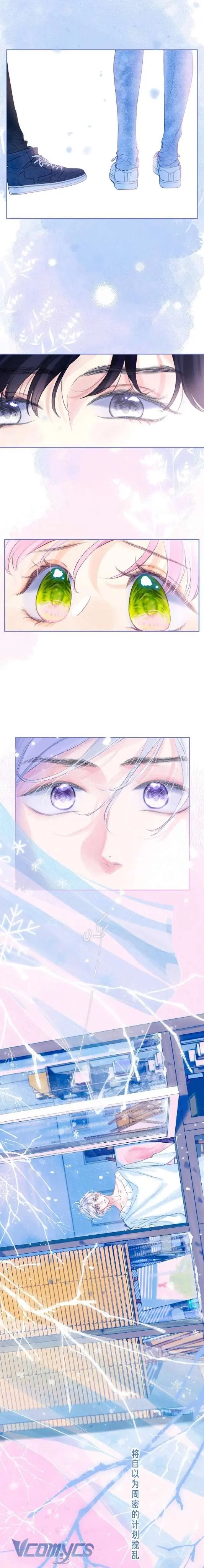 Chiếc Gai Ấm Áp Chapter 51 - Trang 8