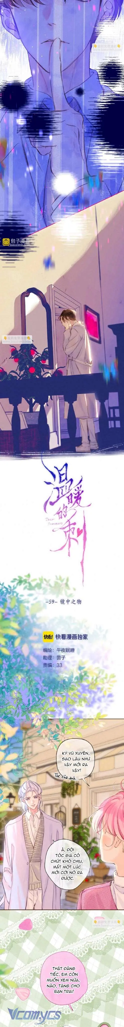 Chiếc Gai Ấm Áp Chapter 59 - Trang 5