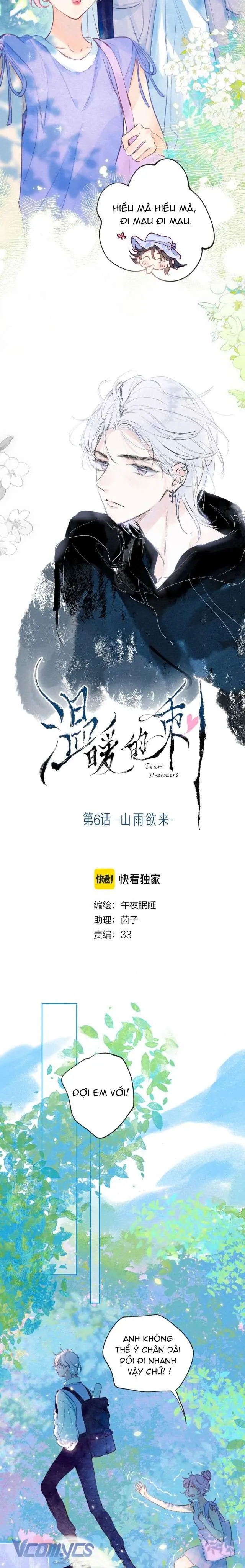Chiếc Gai Ấm Áp Chapter 6 - Trang 3
