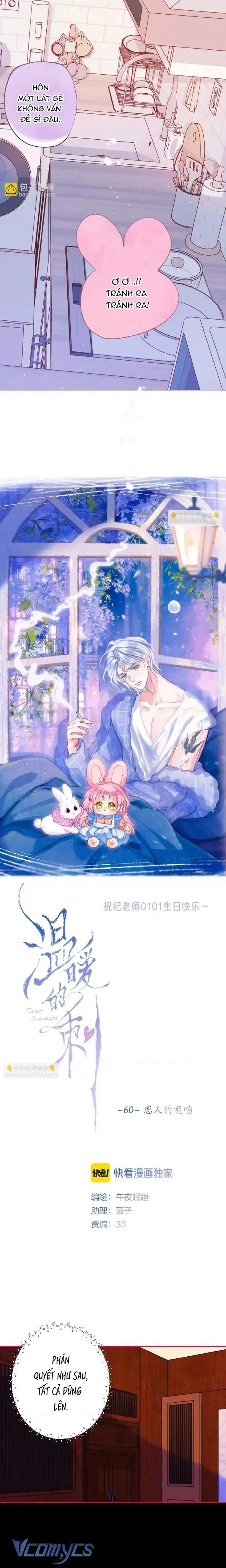 Chiếc Gai Ấm Áp Chapter 60 - Trang 4