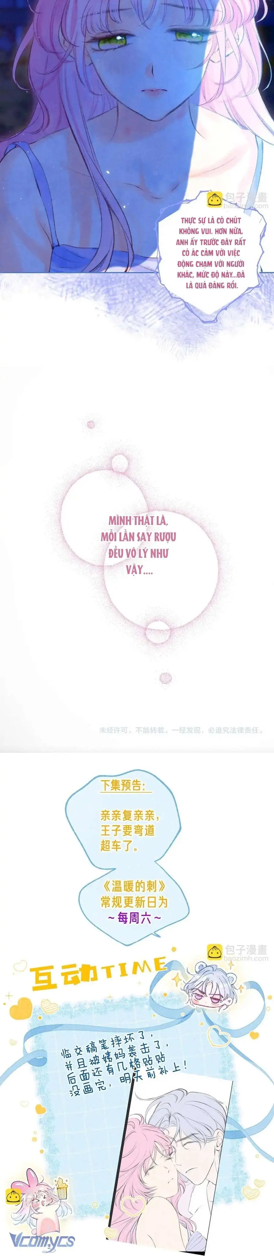 Chiếc Gai Ấm Áp Chapter 61 - Trang 9