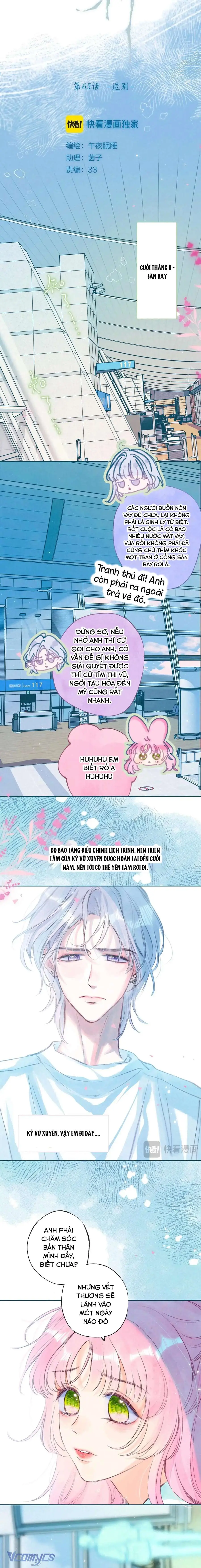 Chiếc Gai Ấm Áp Chapter 65 - Trang 10