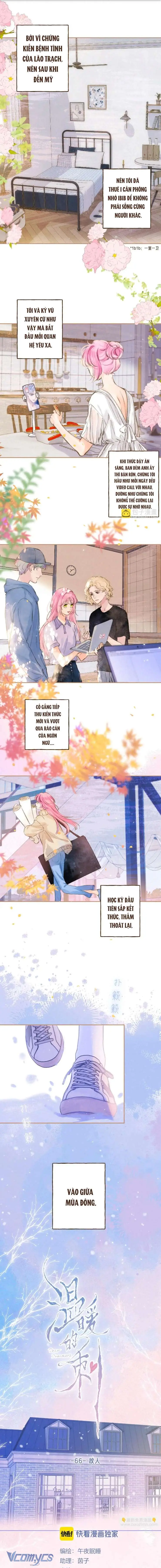 Chiếc Gai Ấm Áp Chapter 66 - Trang 2
