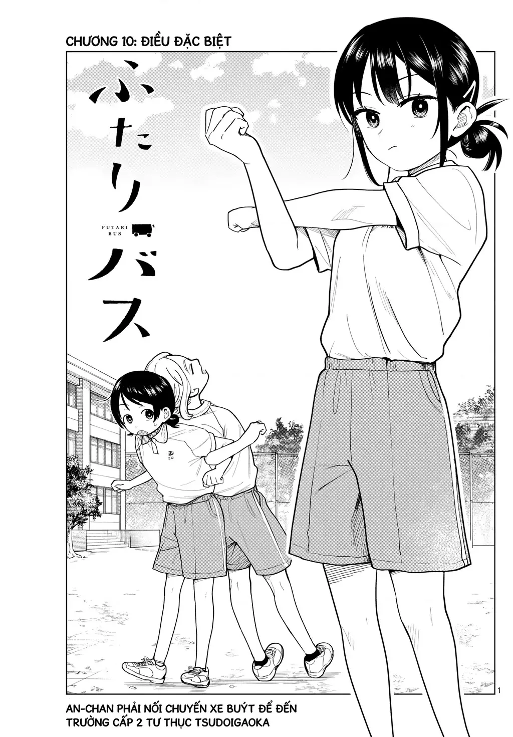 Chiếc Xe Buýt Của Đôi Ta Chapter 10 - Trang 3