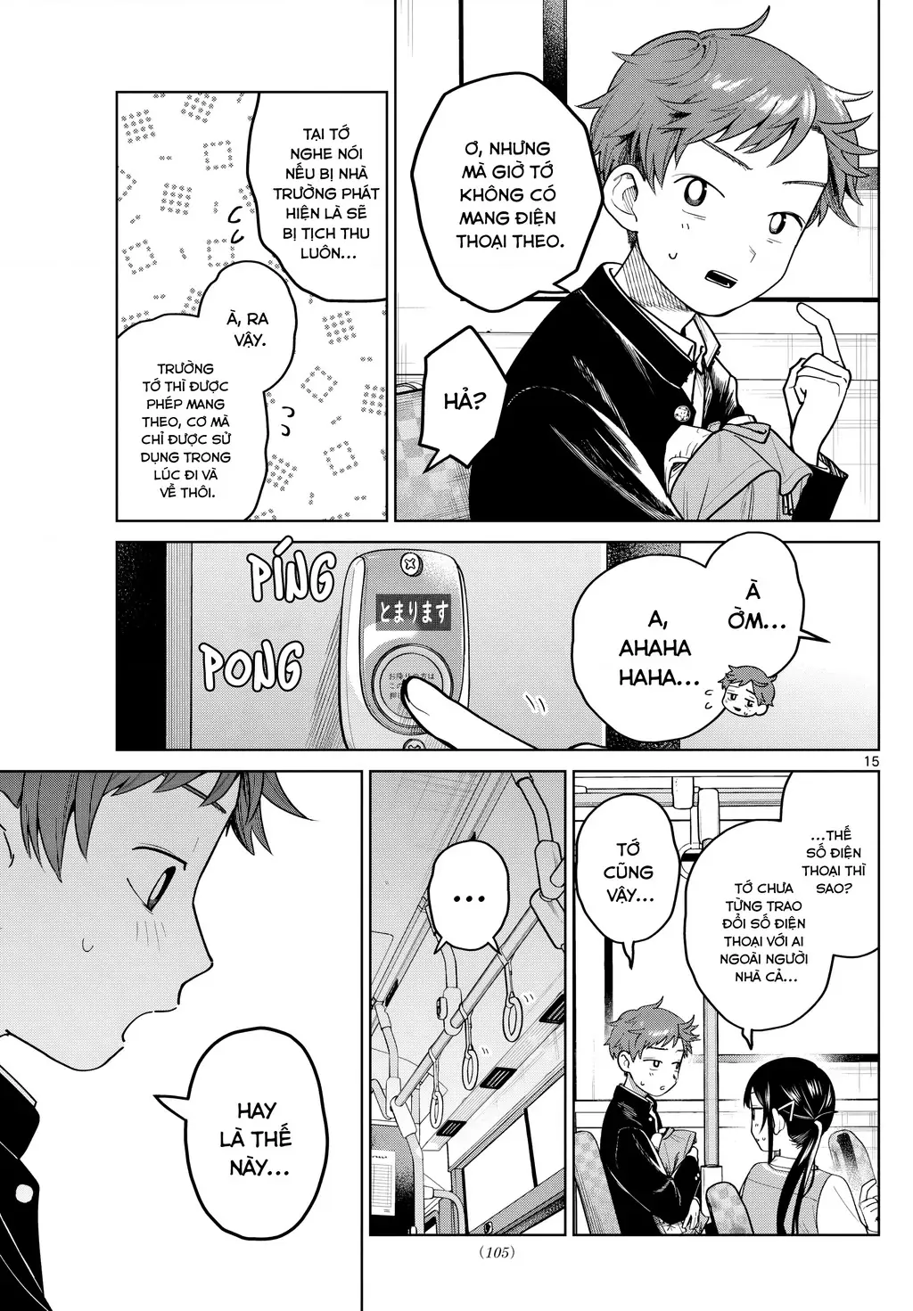 Chiếc Xe Buýt Của Đôi Ta Chapter 12 - Trang 17