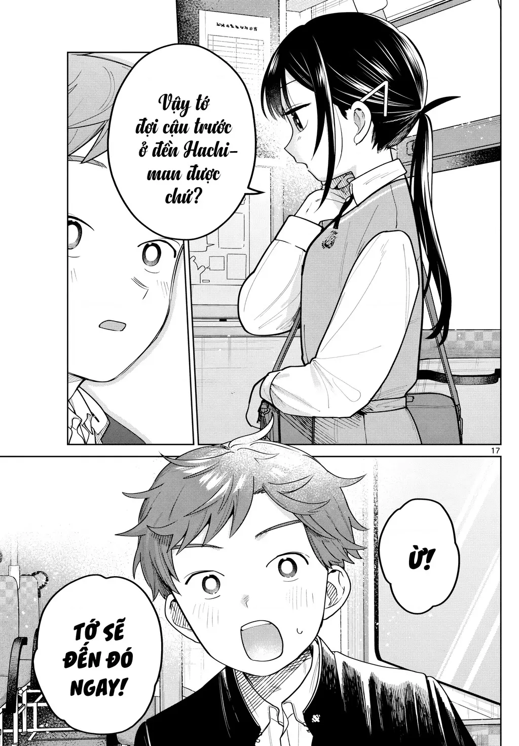 Chiếc Xe Buýt Của Đôi Ta Chapter 12 - Trang 19
