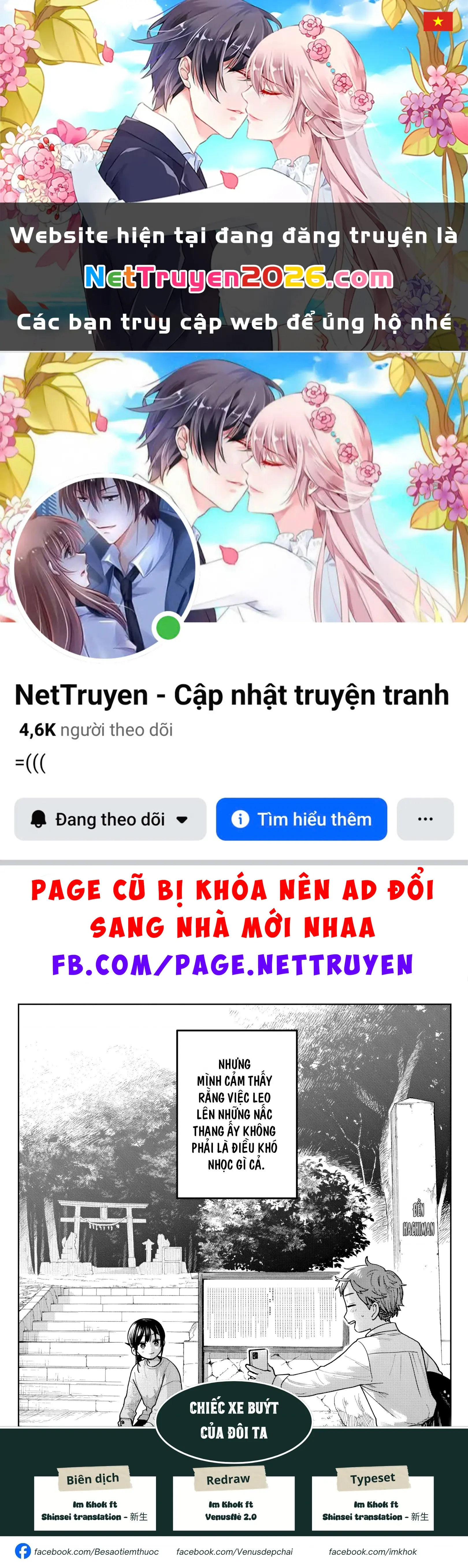 Chiếc Xe Buýt Của Đôi Ta Chapter 12 - Trang 2