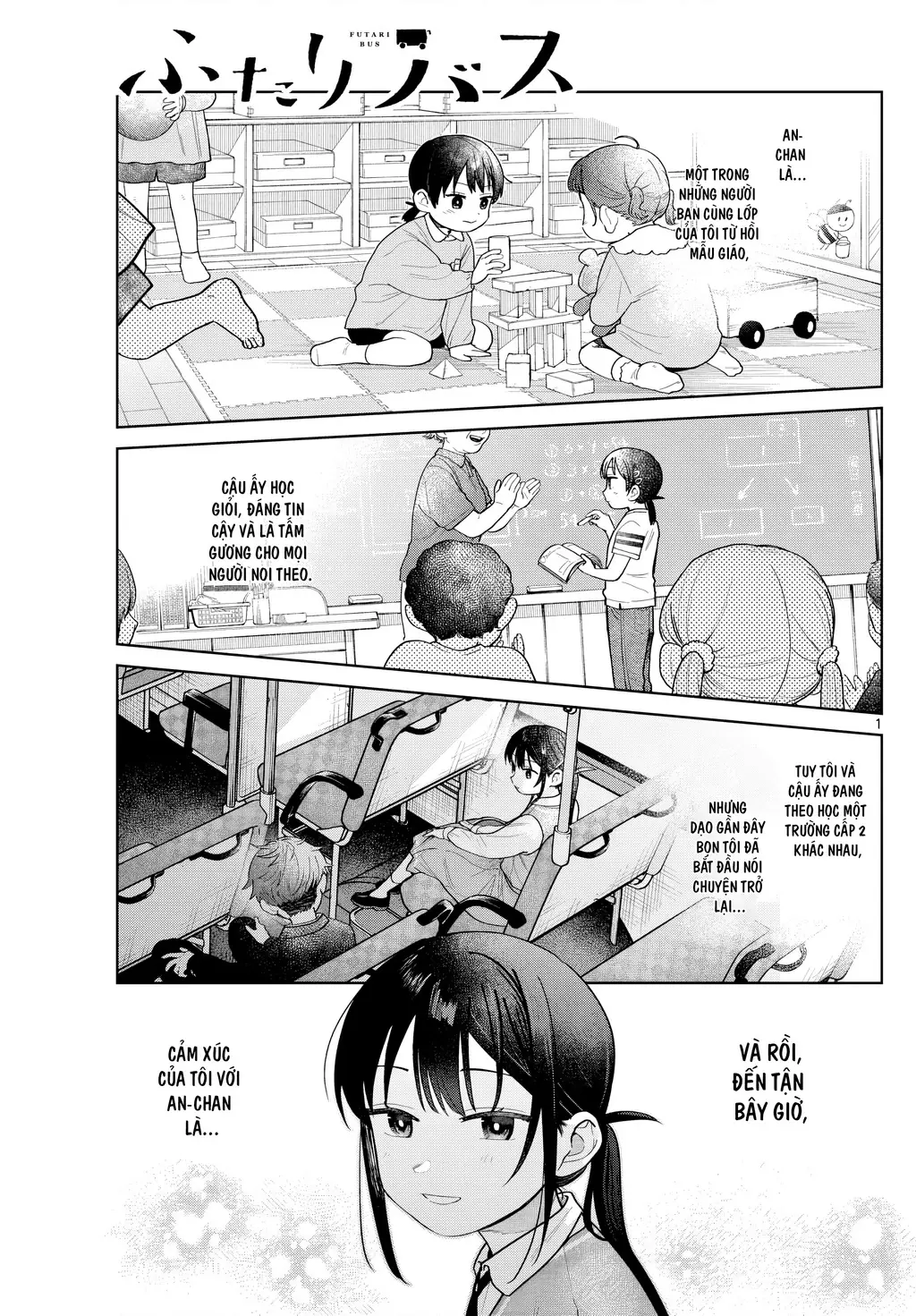 Chiếc Xe Buýt Của Đôi Ta Chapter 12 - Trang 3