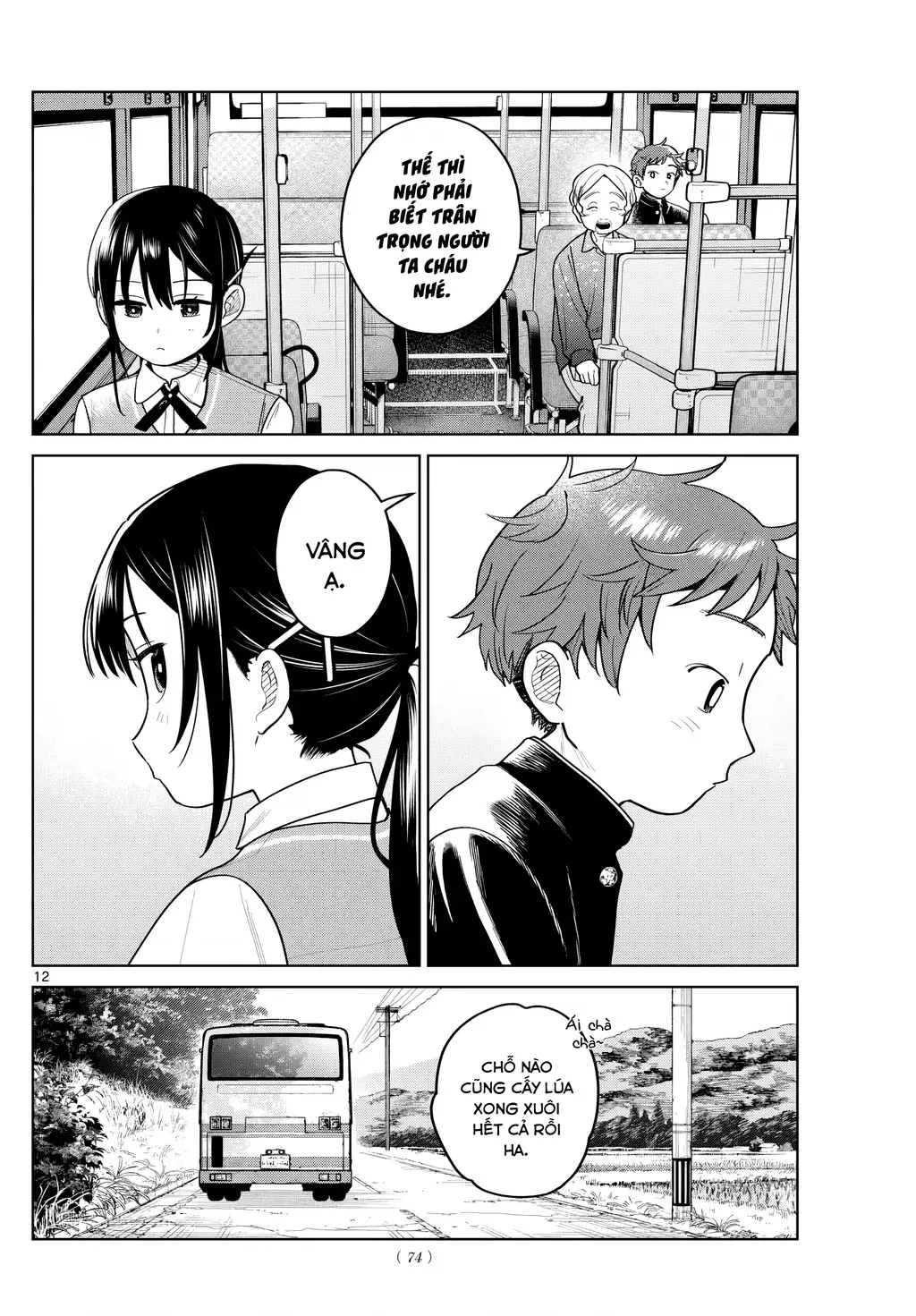 Chiếc Xe Buýt Của Đôi Ta Chapter 13 - Trang 14