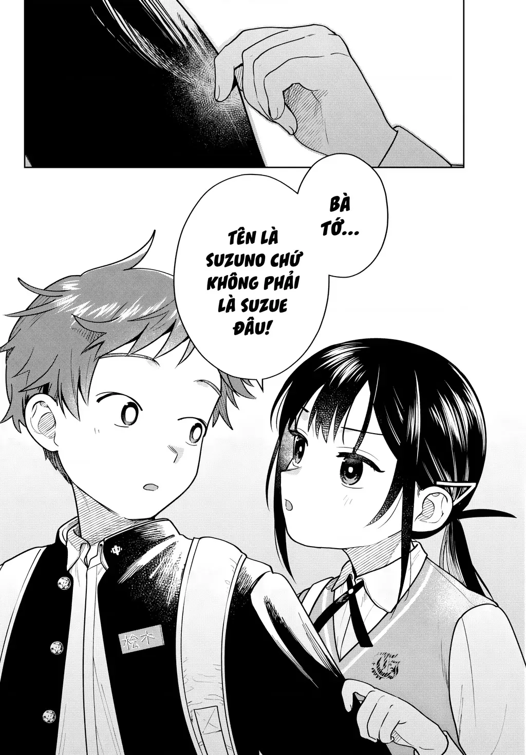 Chiếc Xe Buýt Của Đôi Ta Chapter 13 - Trang 16