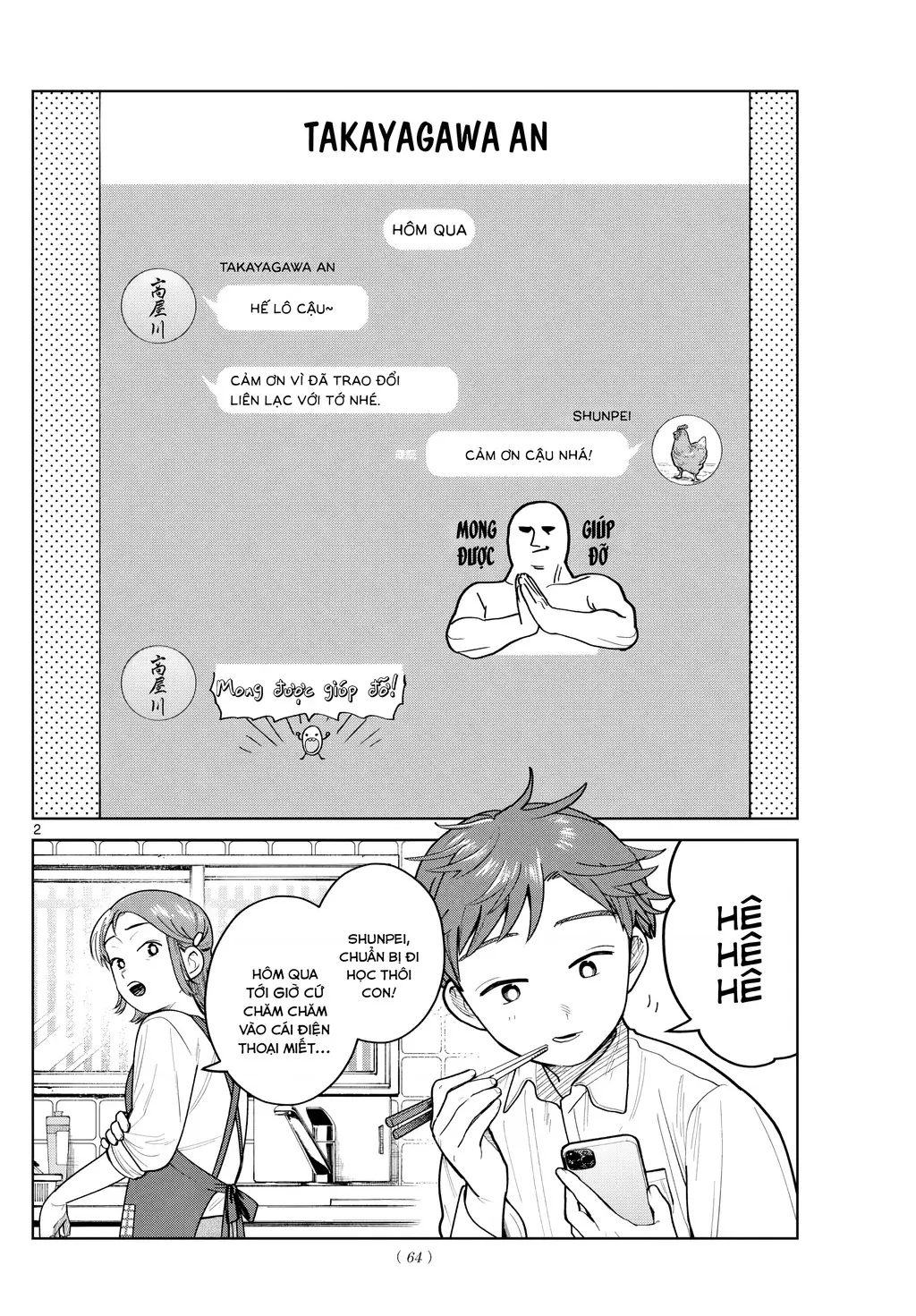 Chiếc Xe Buýt Của Đôi Ta Chapter 13 - Trang 4