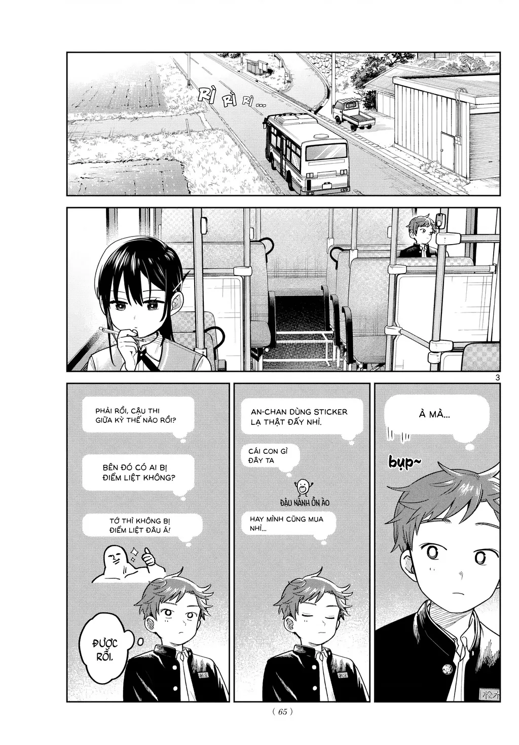 Chiếc Xe Buýt Của Đôi Ta Chapter 13 - Trang 5