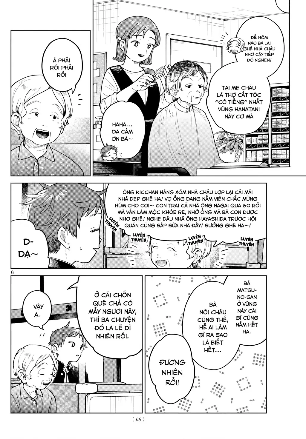 Chiếc Xe Buýt Của Đôi Ta Chapter 13 - Trang 8