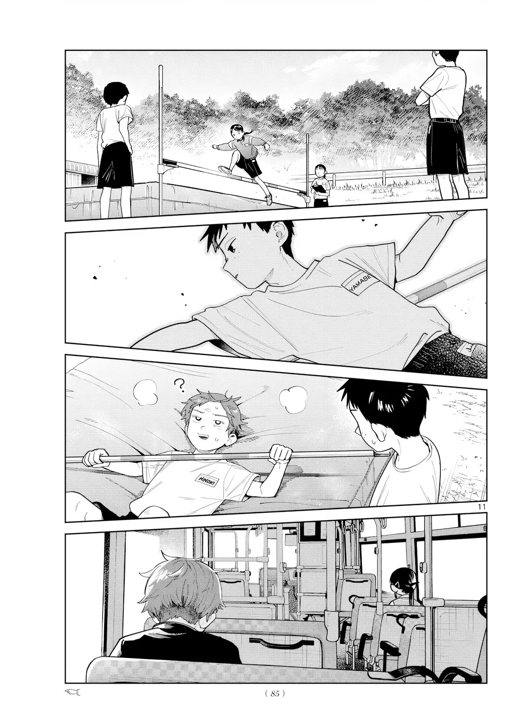 Chiếc Xe Buýt Của Đôi Ta Chapter 14 - Trang 13