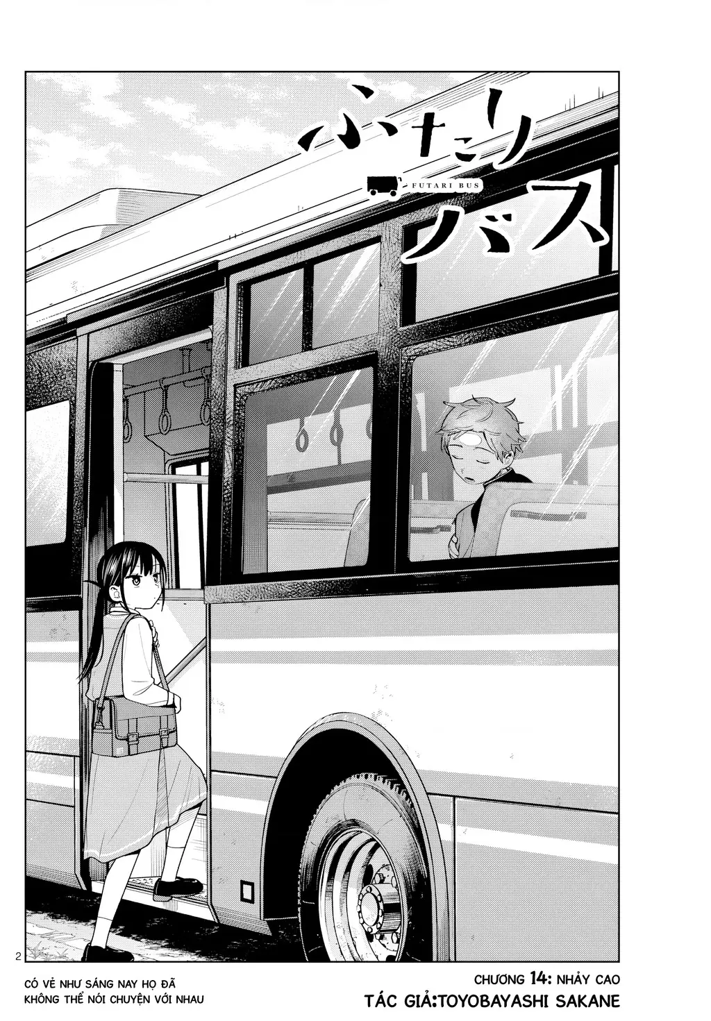 Chiếc Xe Buýt Của Đôi Ta Chapter 14 - Trang 4