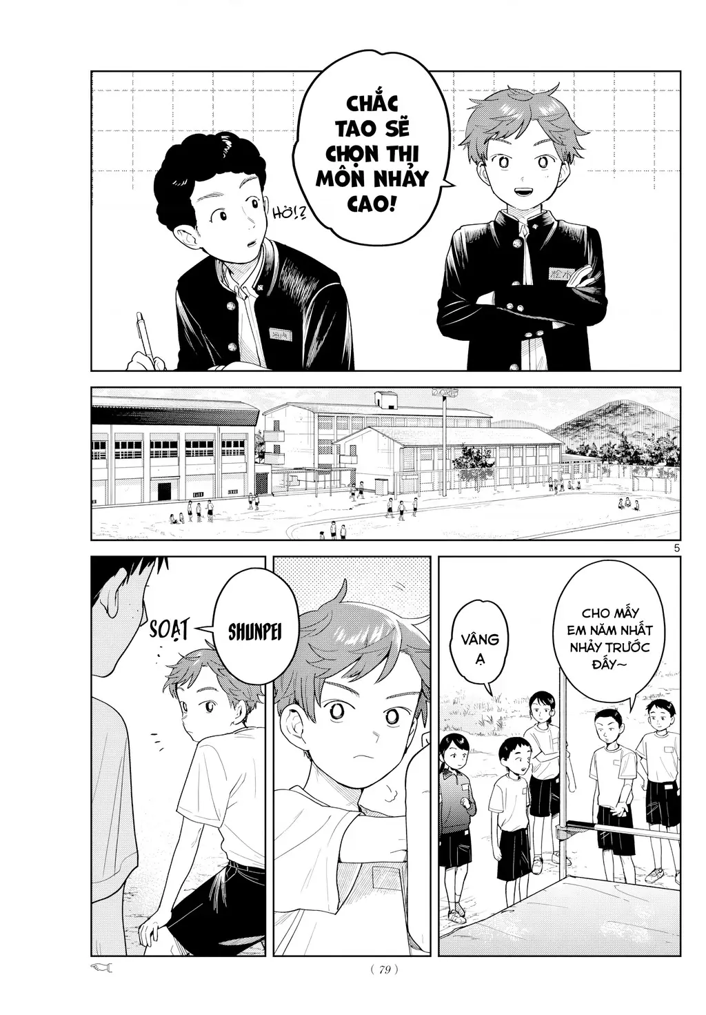 Chiếc Xe Buýt Của Đôi Ta Chapter 14 - Trang 7