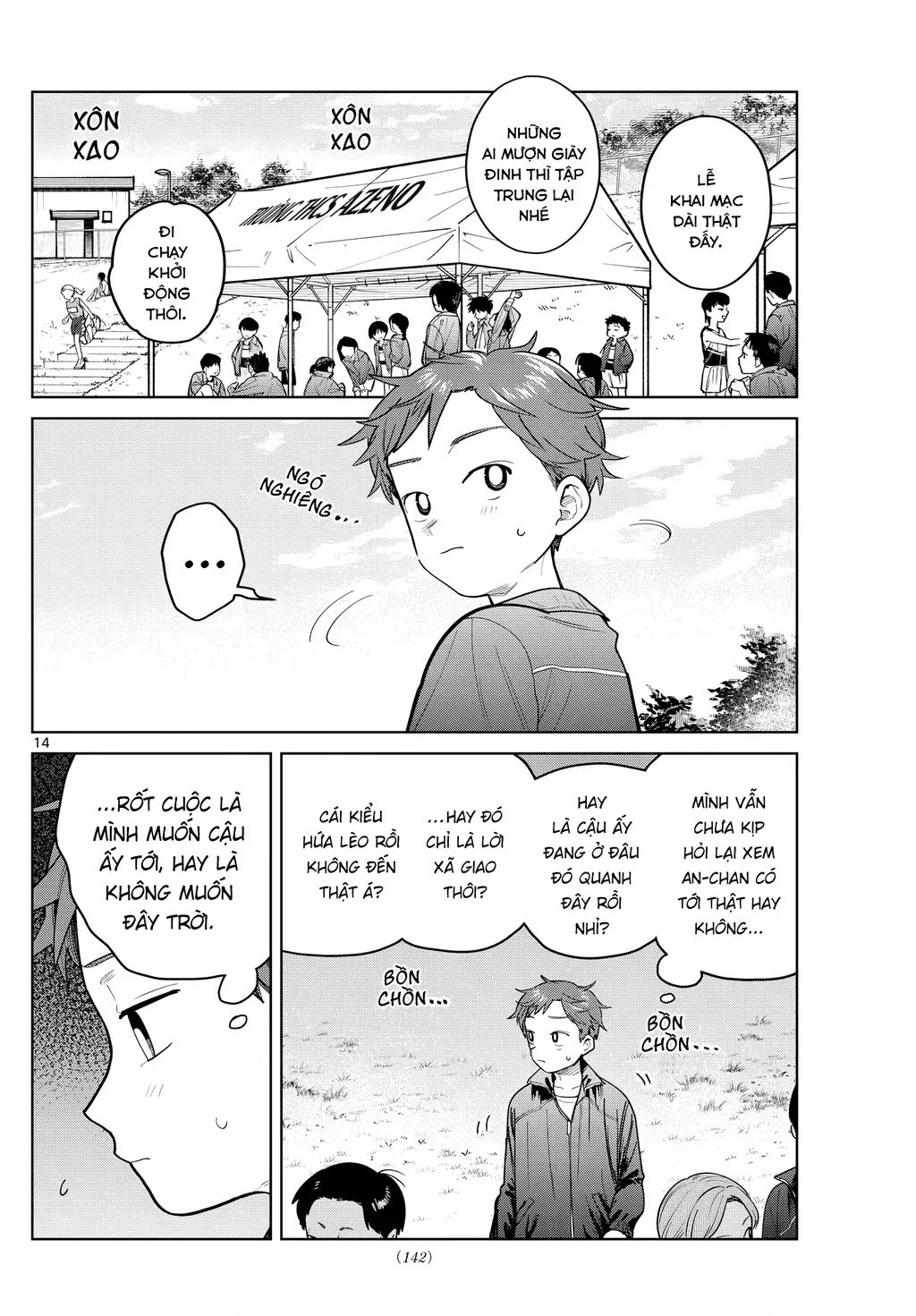 Chiếc Xe Buýt Của Đôi Ta Chapter 15 - Trang 16