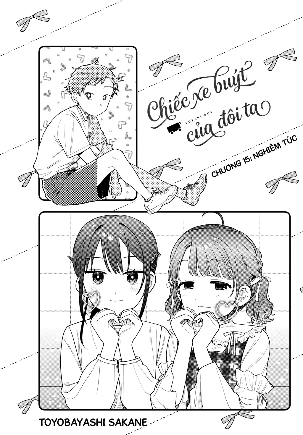 Chiếc Xe Buýt Của Đôi Ta Chapter 15 - Trang 3