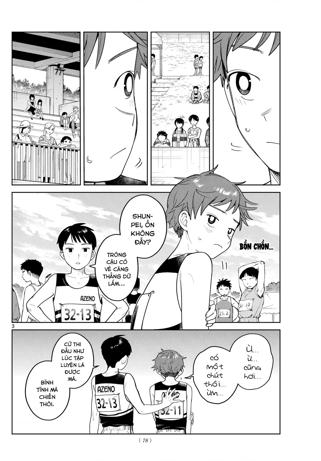 Chiếc Xe Buýt Của Đôi Ta Chapter 16 - Trang 5