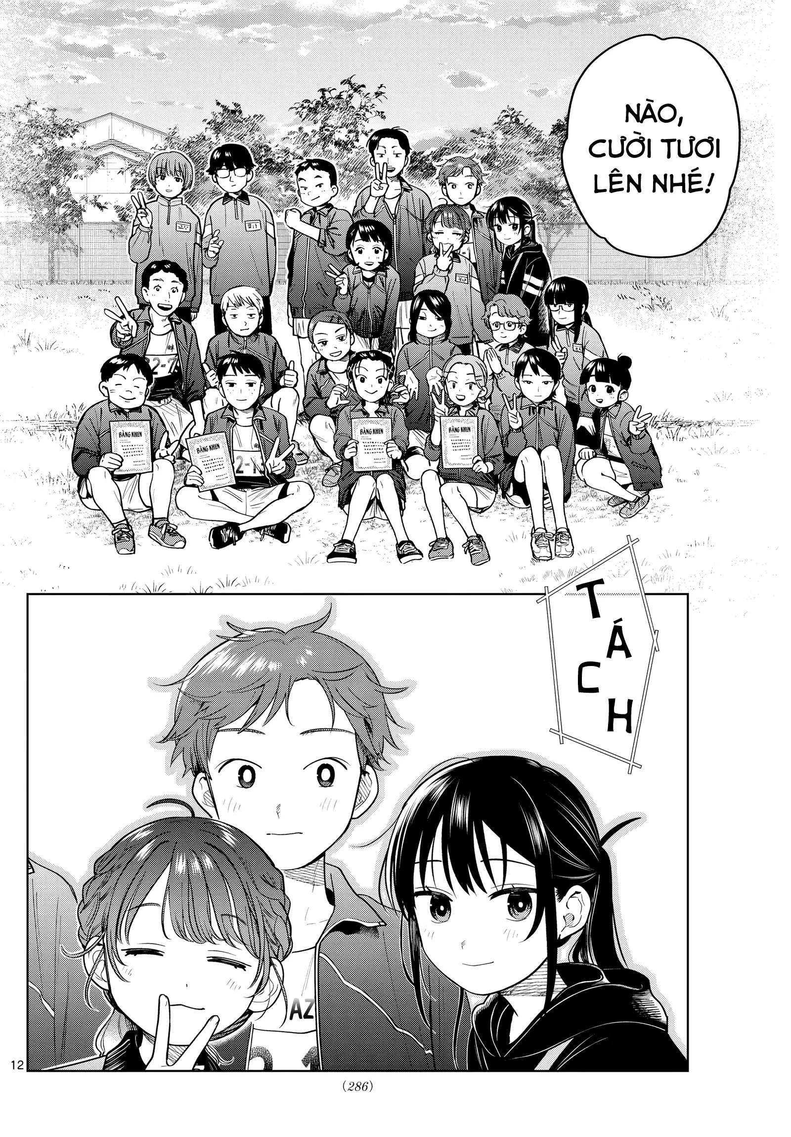 Chiếc Xe Buýt Của Đôi Ta Chapter 17 - Trang 14