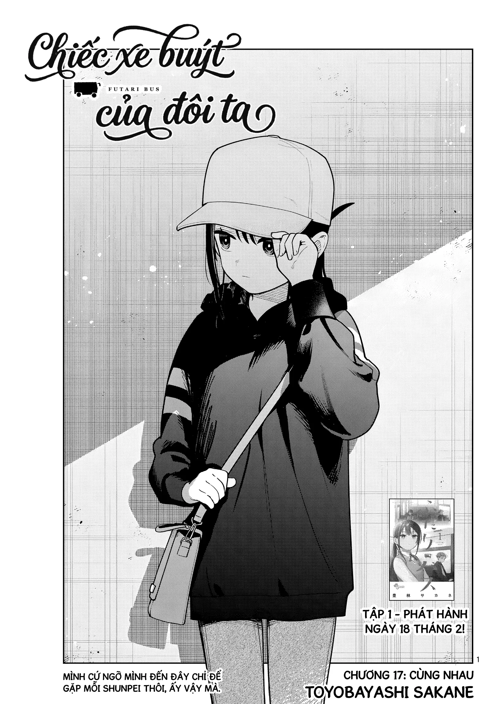 Chiếc Xe Buýt Của Đôi Ta Chapter 17 - Trang 3