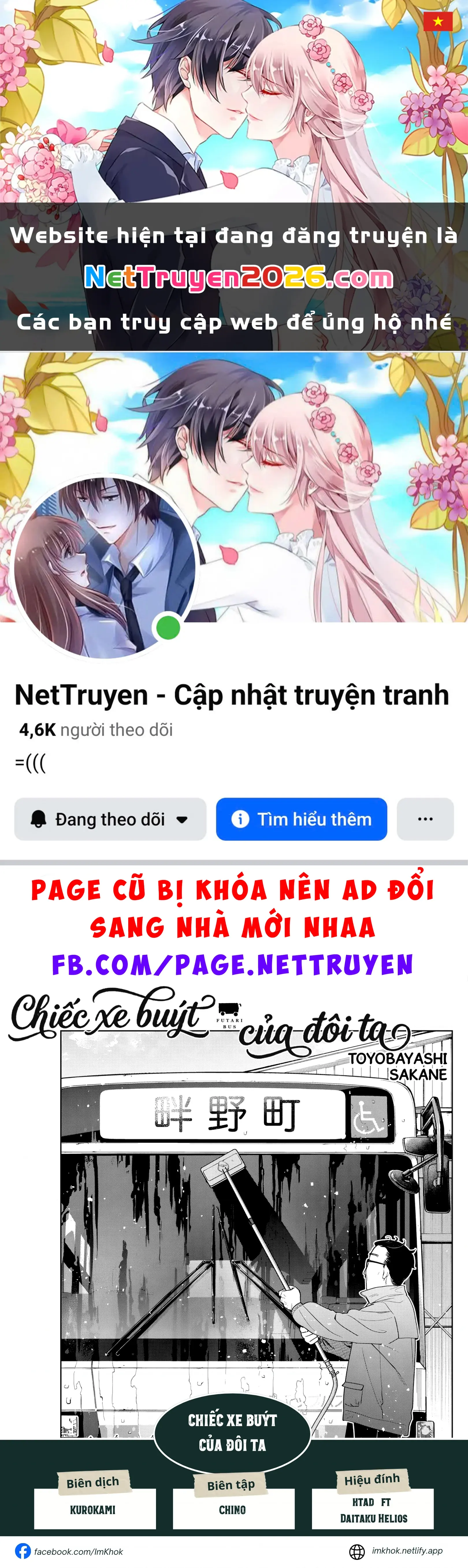 Chiếc Xe Buýt Của Đôi Ta Chapter 18 - Trang 2