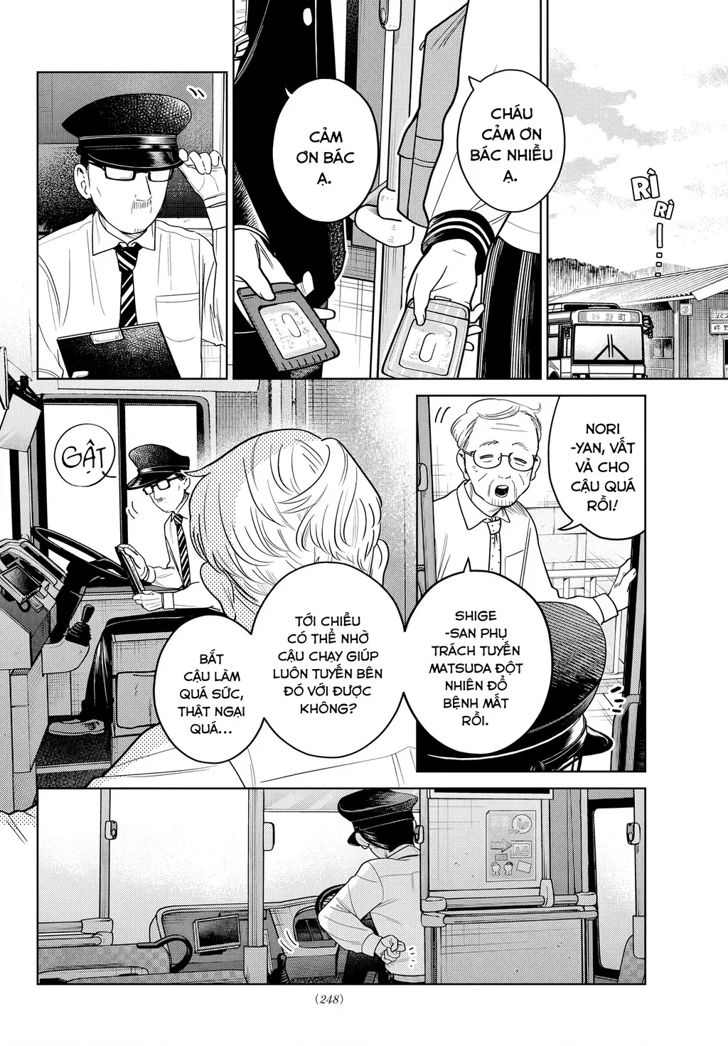 Chiếc Xe Buýt Của Đôi Ta Chapter 18 - Trang 6