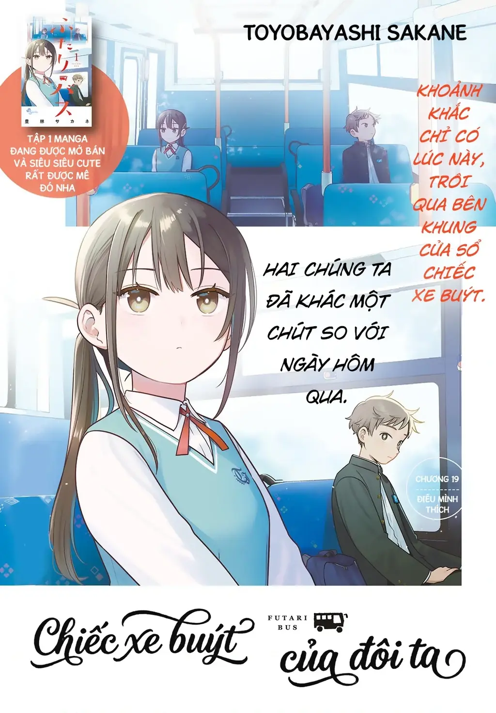 Chiếc Xe Buýt Của Đôi Ta Chapter 19 - Trang 3