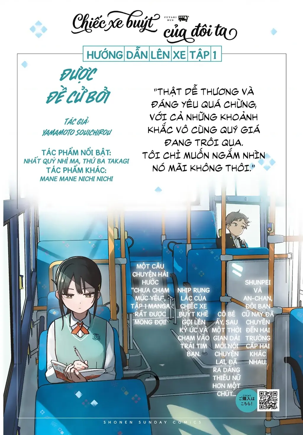 Chiếc Xe Buýt Của Đôi Ta Chapter 19 - Trang 4