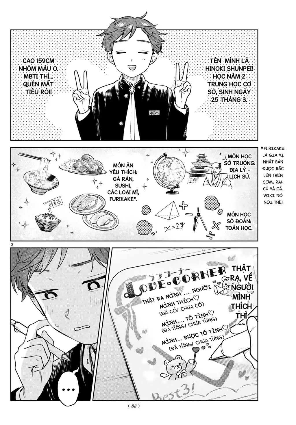 Chiếc Xe Buýt Của Đôi Ta Chapter 19 - Trang 6
