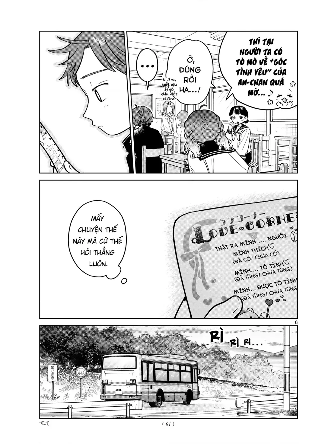 Chiếc Xe Buýt Của Đôi Ta Chapter 19 - Trang 9