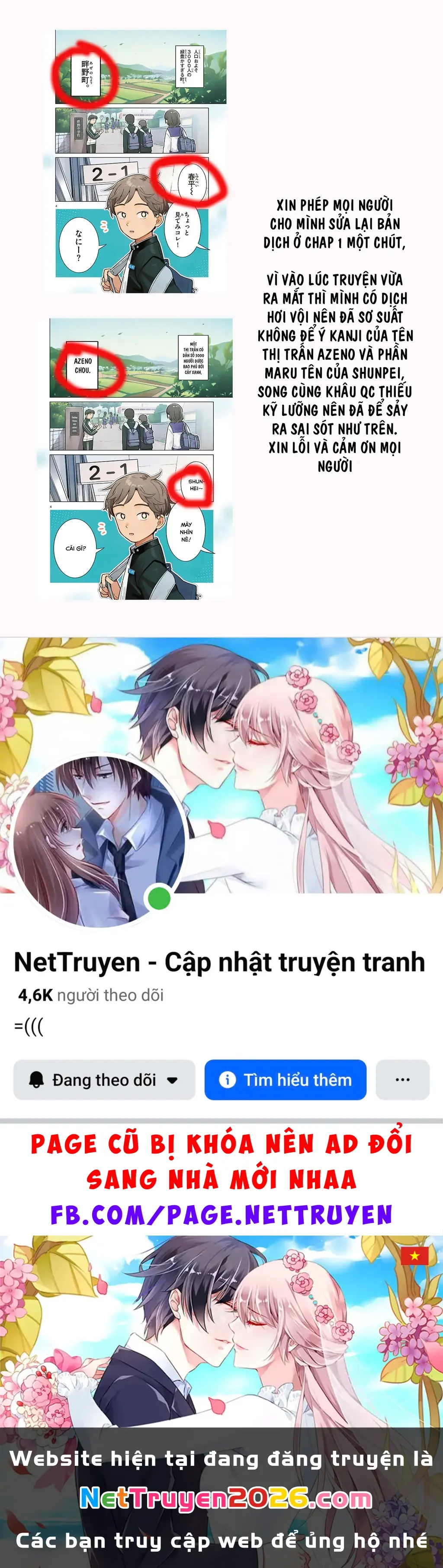 Chiếc Xe Buýt Của Đôi Ta Chapter 2 - Trang 18