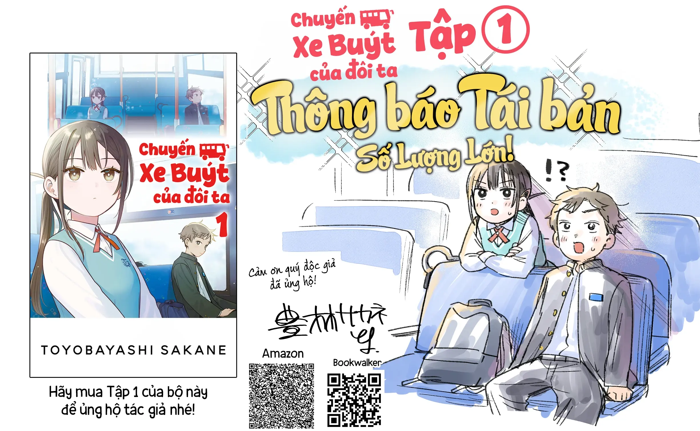 Chiếc Xe Buýt Của Đôi Ta Chapter 20 - Trang 20
