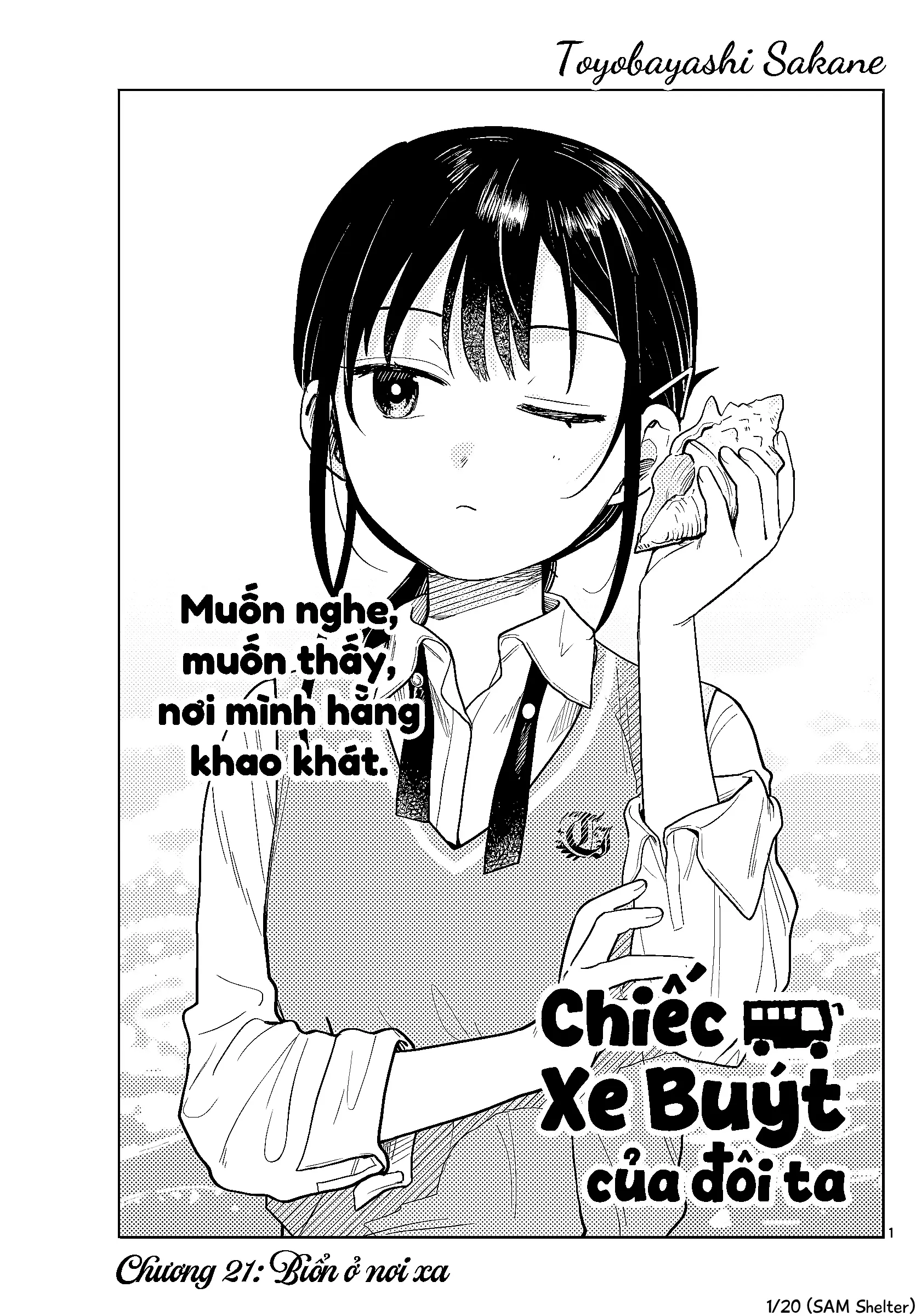 Chiếc Xe Buýt Của Đôi Ta Chapter 21 - Trang 2