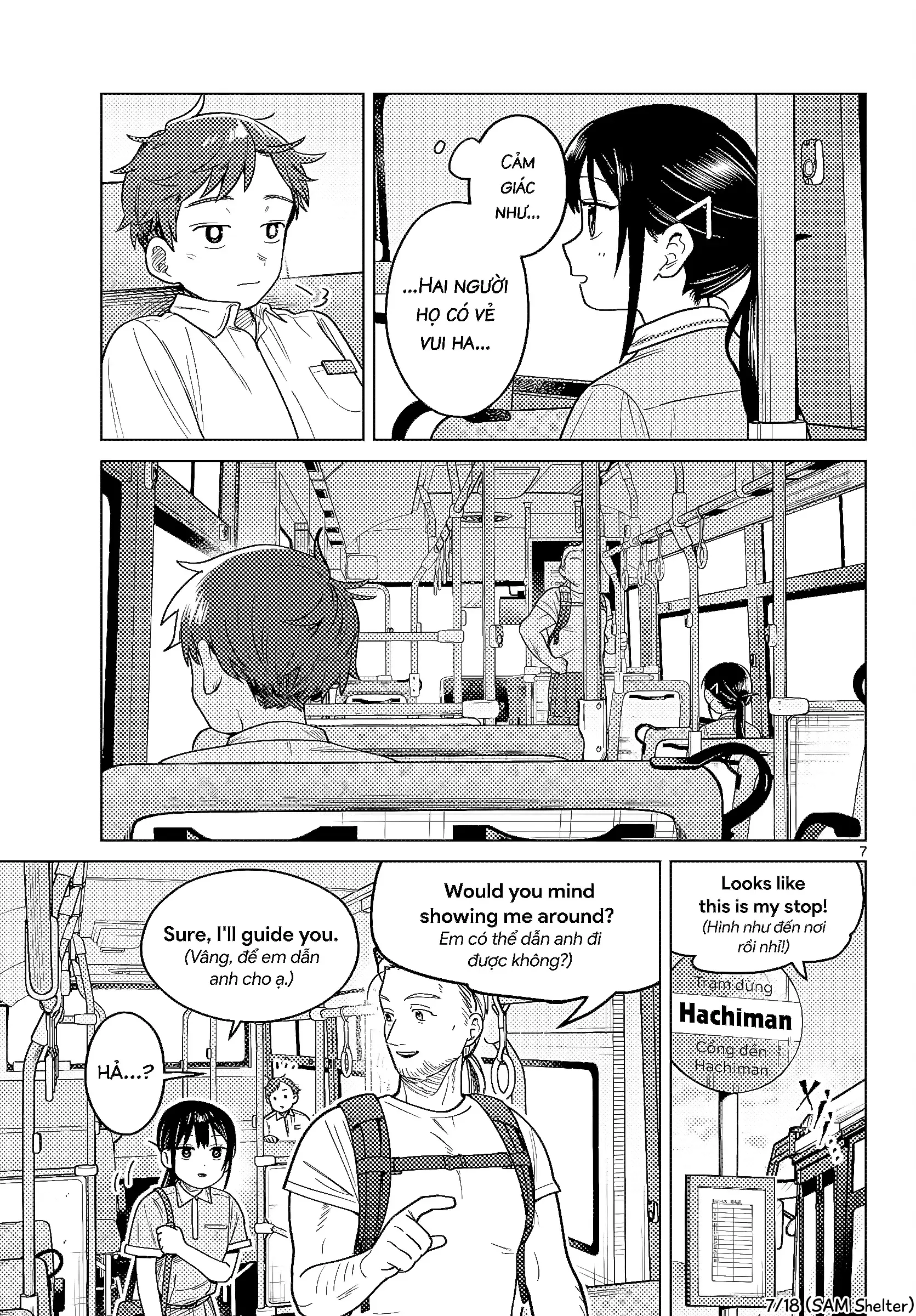 Chiếc Xe Buýt Của Đôi Ta Chapter 24 - Trang 8
