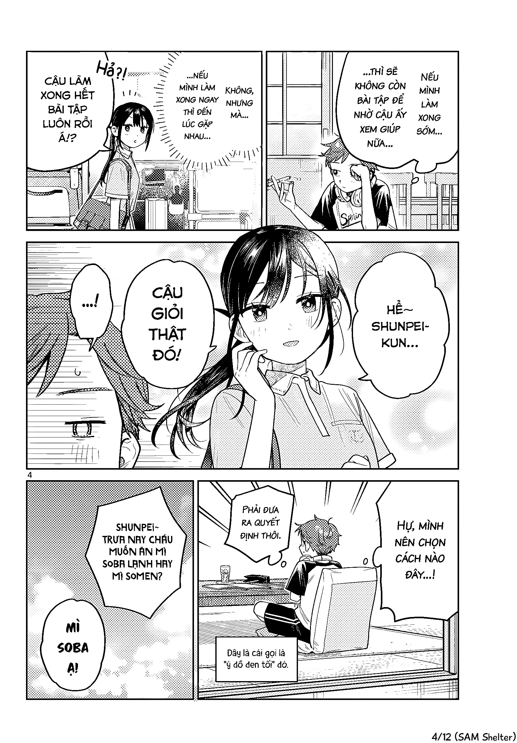 Chiếc Xe Buýt Của Đôi Ta Chapter 27 - Trang 5