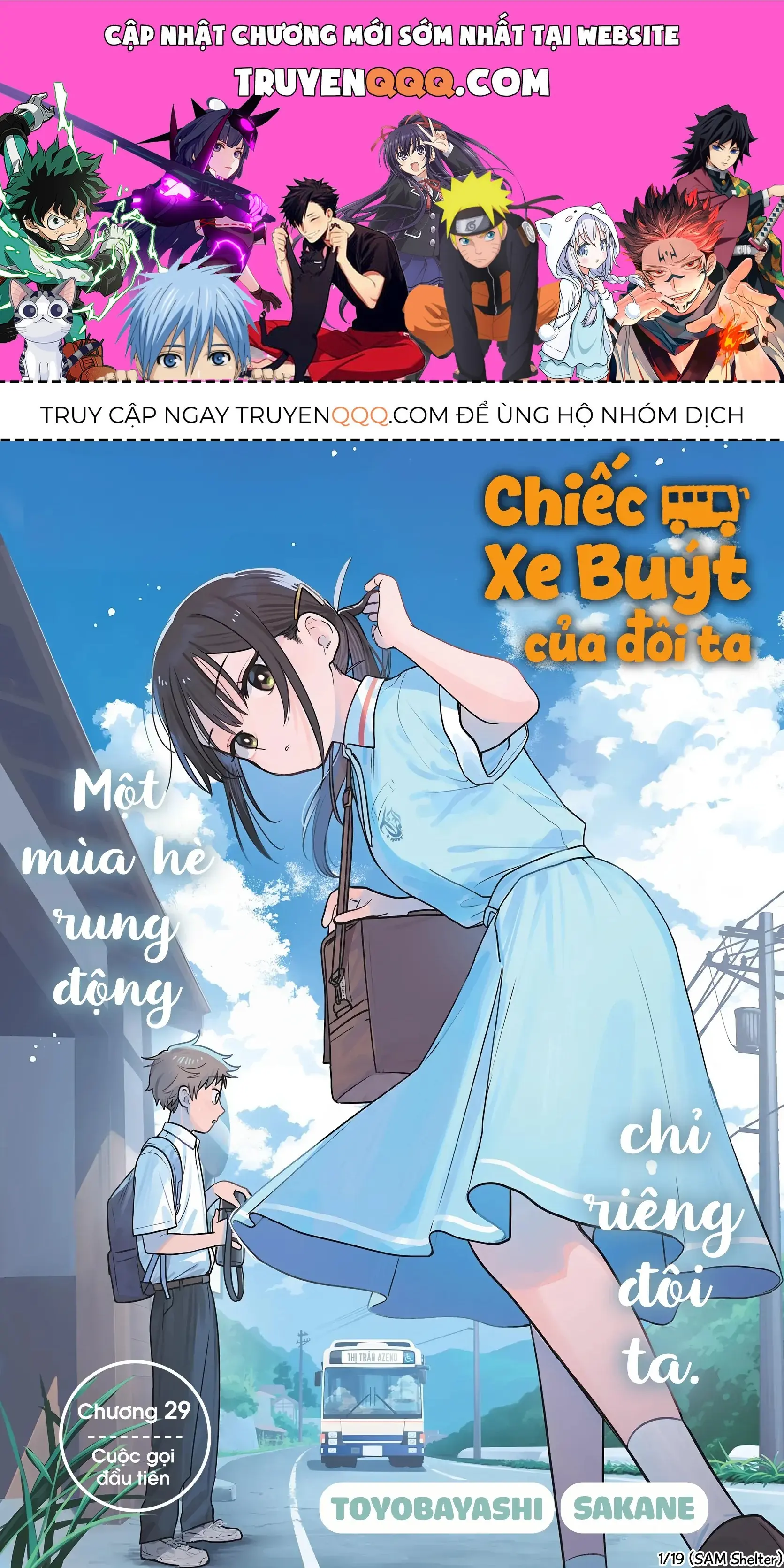 Chiếc Xe Buýt Của Đôi Ta Chapter 29 - Trang 2
