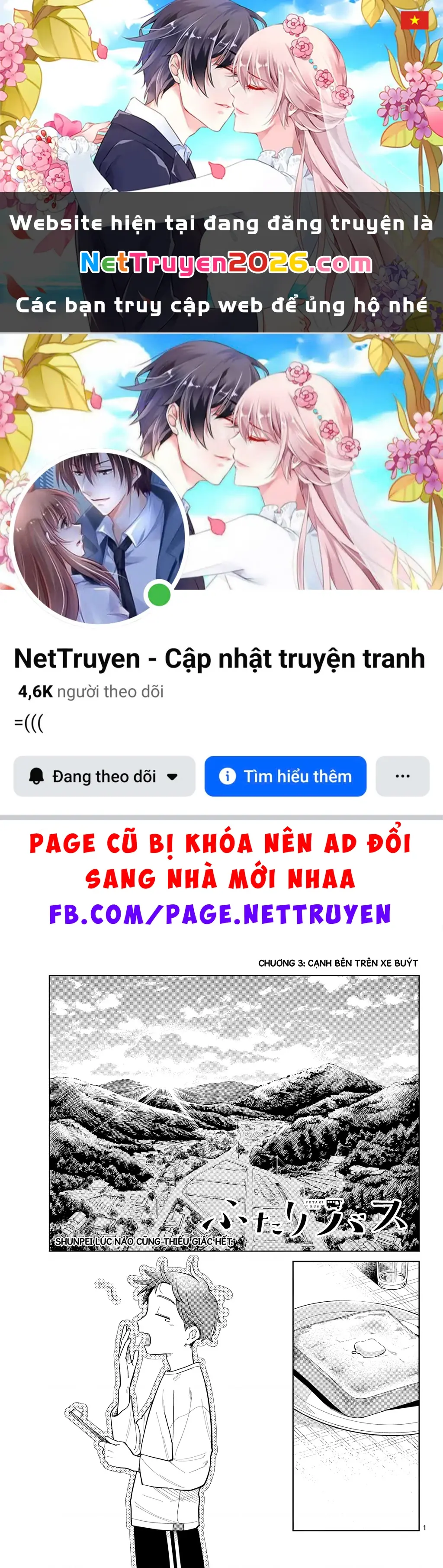 Chiếc Xe Buýt Của Đôi Ta Chapter 3 - Trang 2