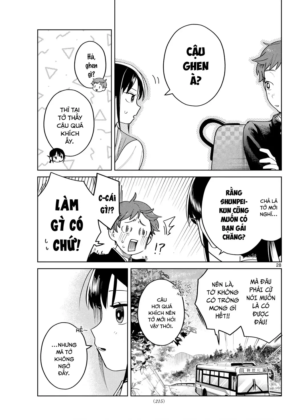 Chiếc Xe Buýt Của Đôi Ta Chapter 5 - Trang 10