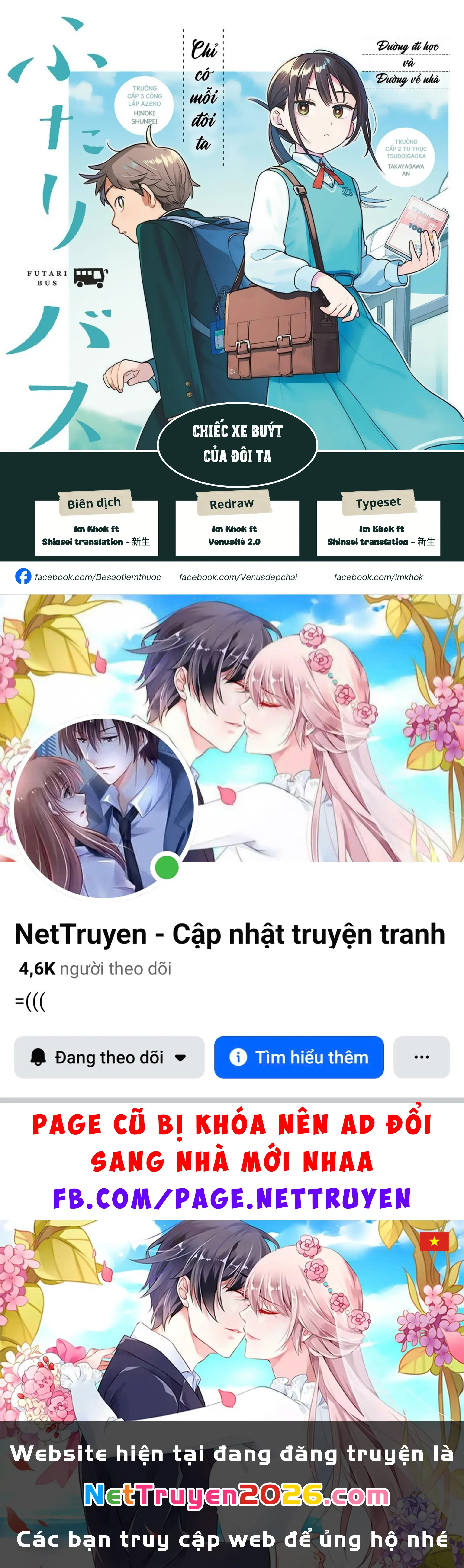 Chiếc Xe Buýt Của Đôi Ta Chapter 5 - Trang 16