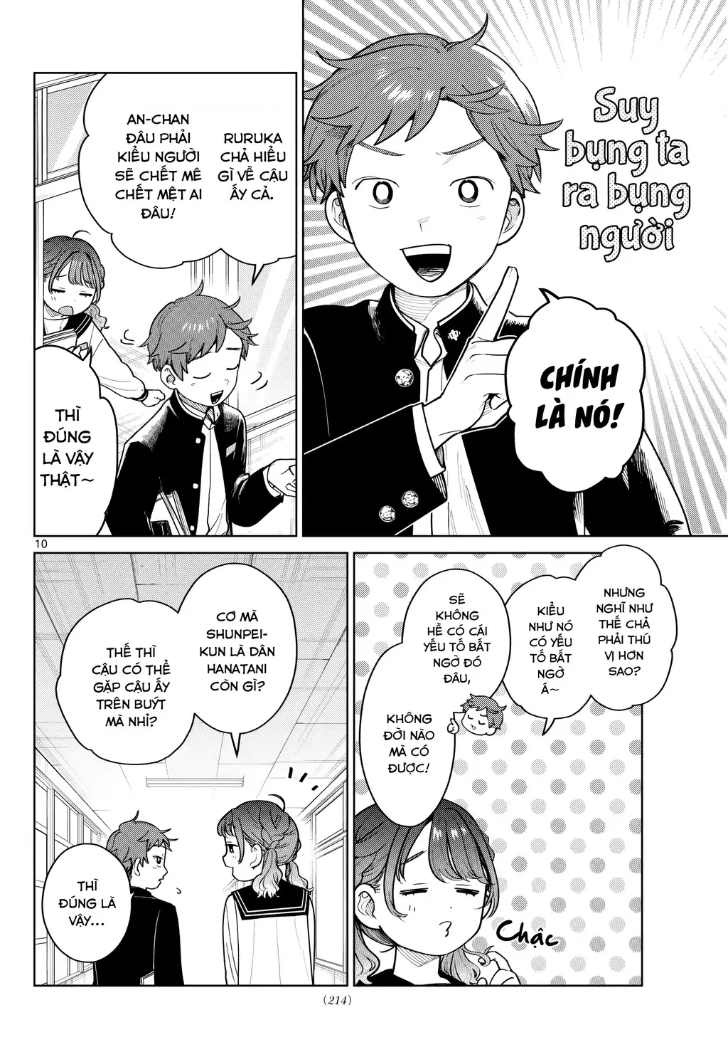 Chiếc Xe Buýt Của Đôi Ta Chapter 7 - Trang 12