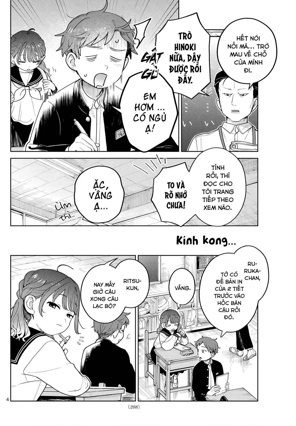 Chiếc Xe Buýt Của Đôi Ta Chapter 7 - Trang 6