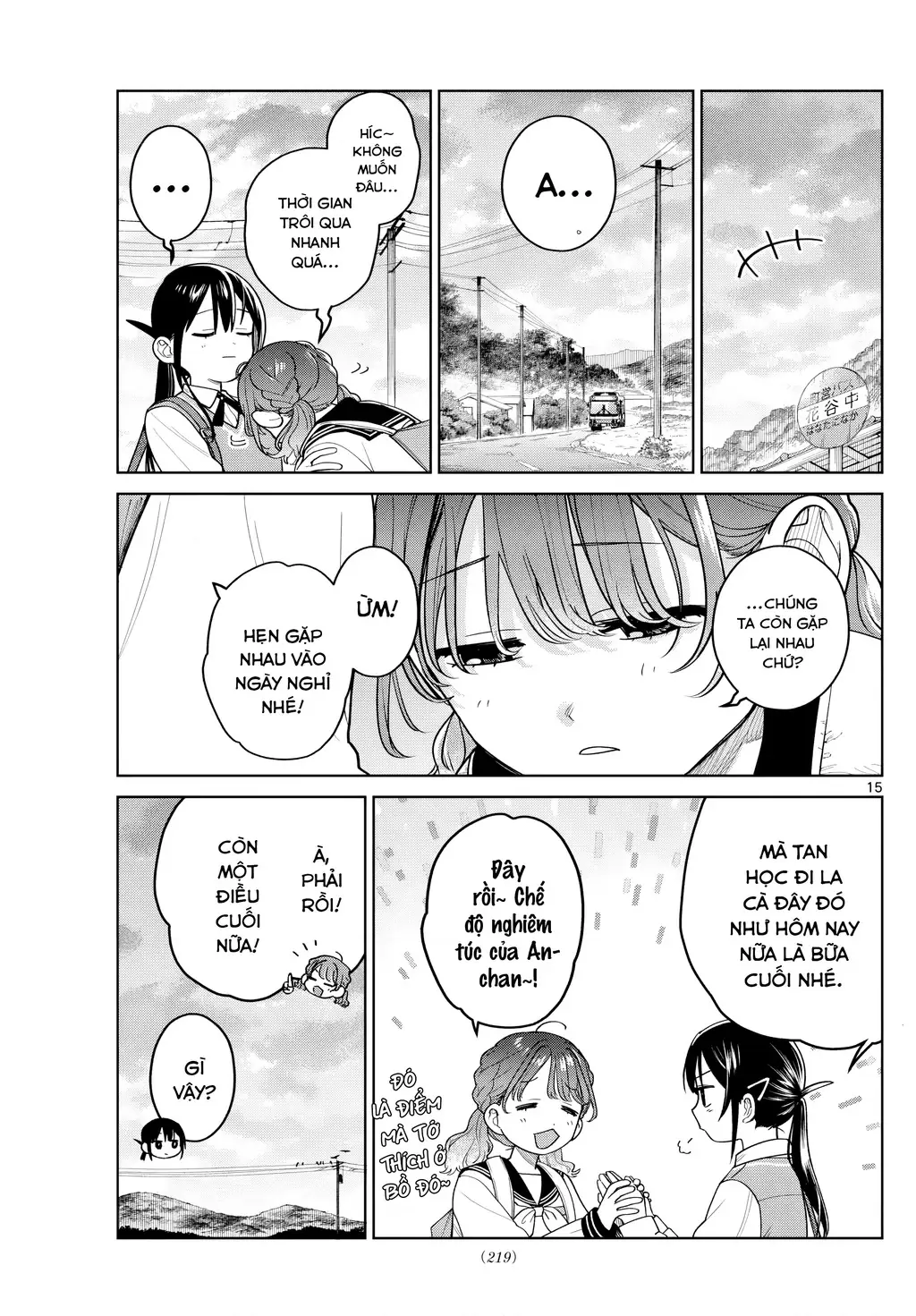 Chiếc Xe Buýt Của Đôi Ta Chapter 8 - Trang 17