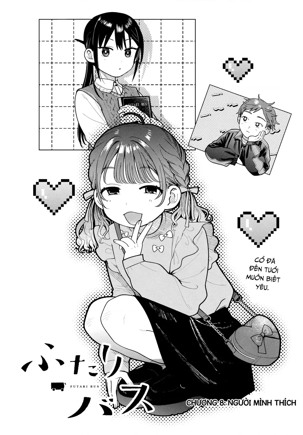 Chiếc Xe Buýt Của Đôi Ta Chapter 8 - Trang 3